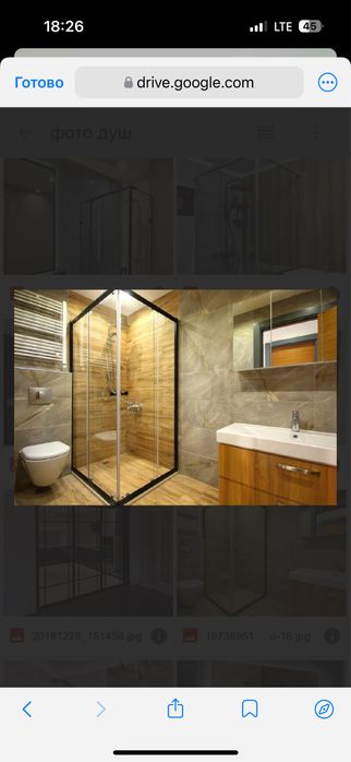 Шок Цена! Душ Кабина! Душевые Перегородки На Заказ В Рассрочку