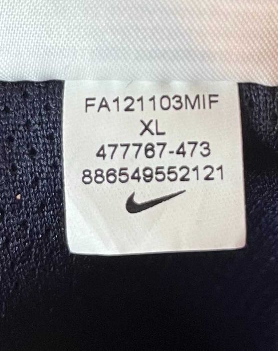 Nike FC Barcelona Training Pants Мъжко Долнище