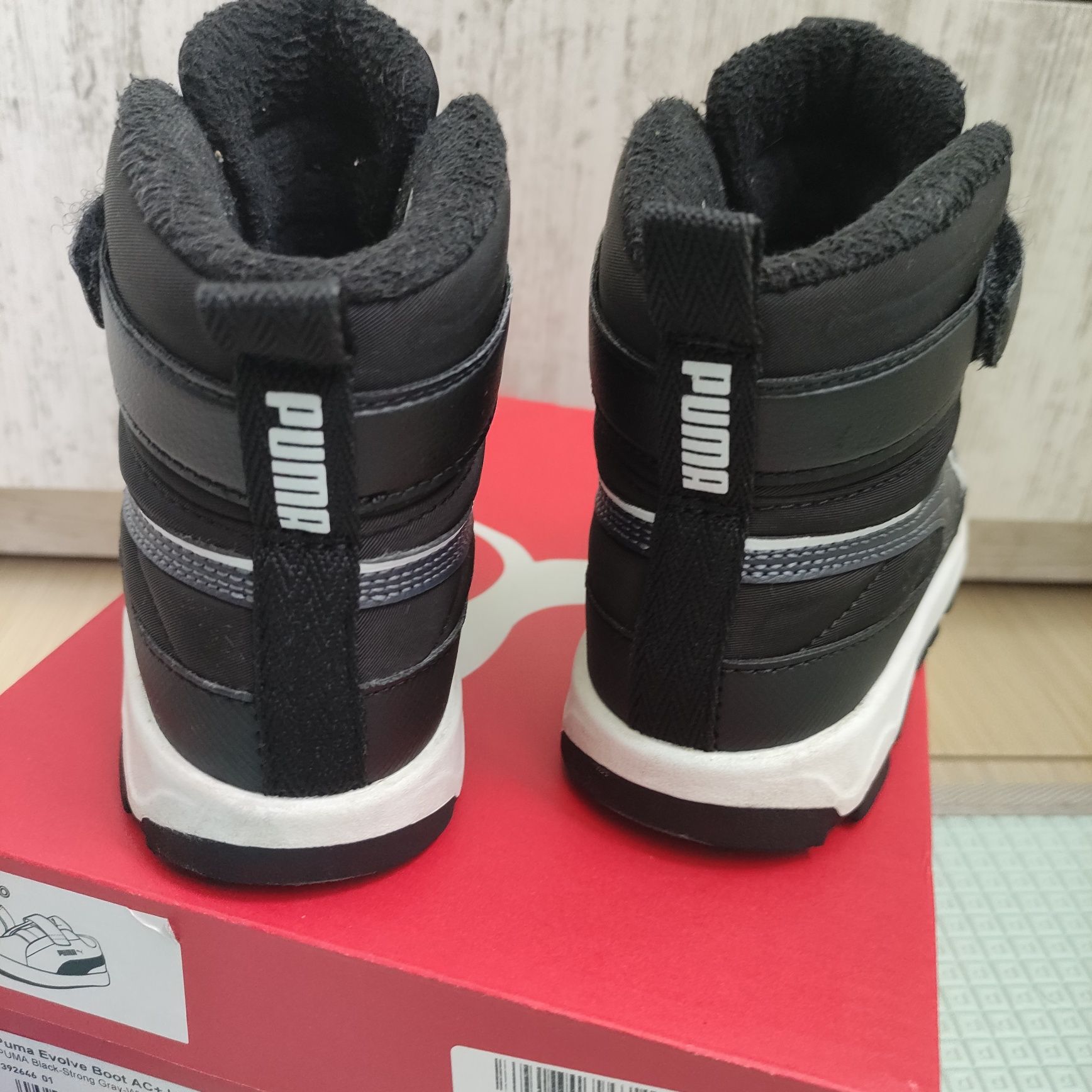 Ботушки Puma Evolve Boot