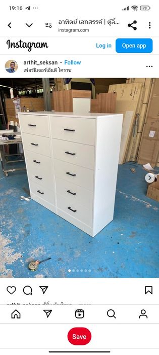 Kamod zakazga tayyorlab beriladi