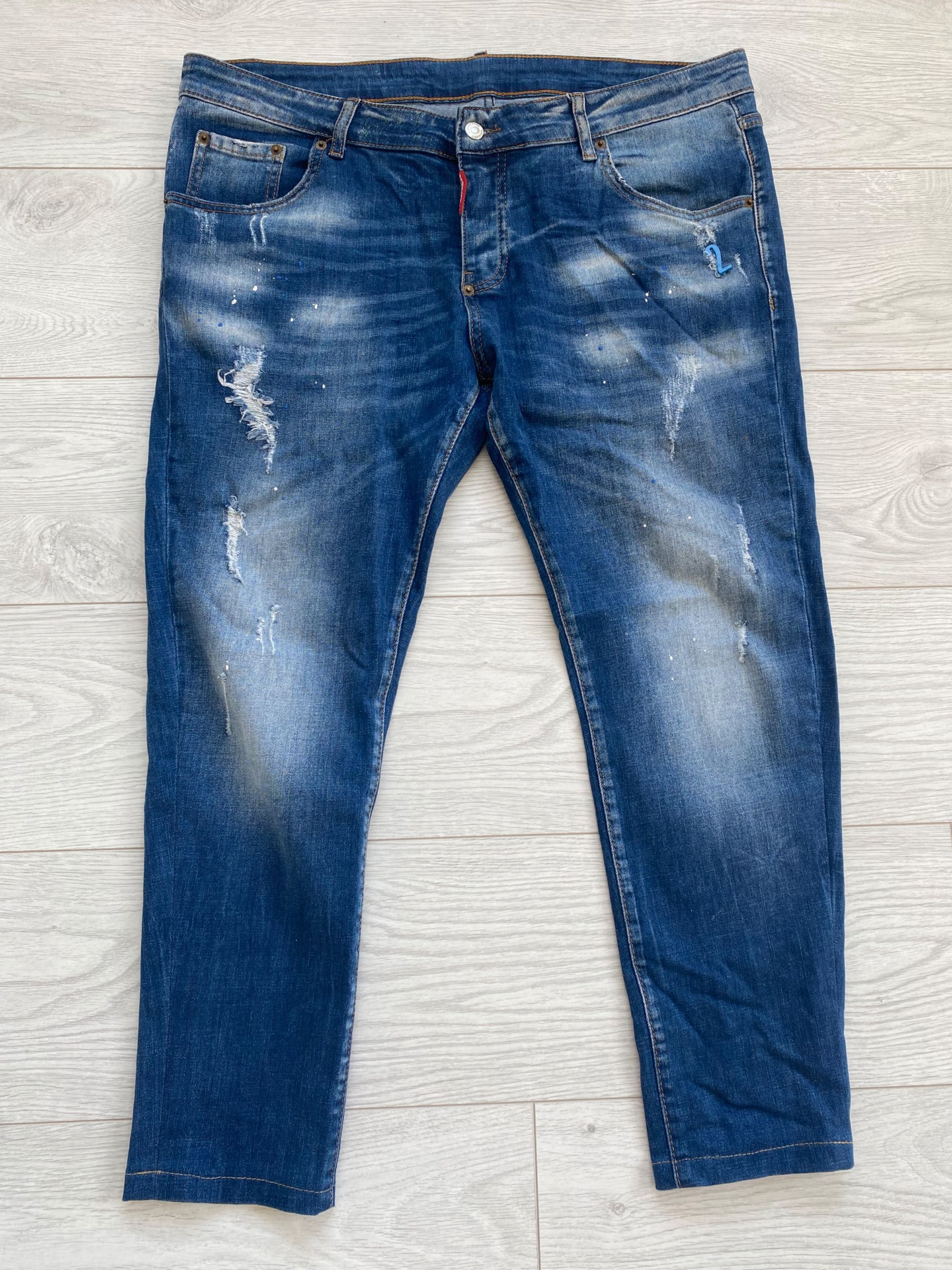 Мъжки дънки Dsquared