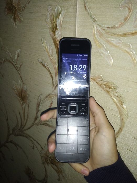 Nokia kinopkali. Srochnaga