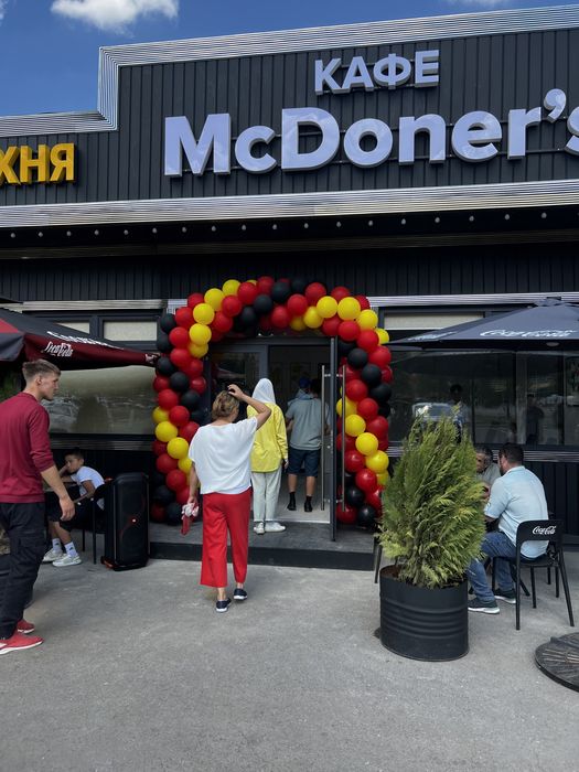 Арки из шаров на открытие Фотозоны