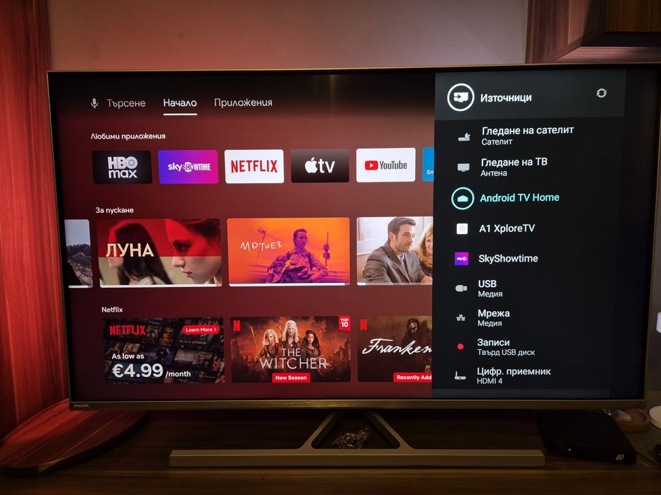 Телевизор Philips 43 Smart Android, 4K Ultra HD