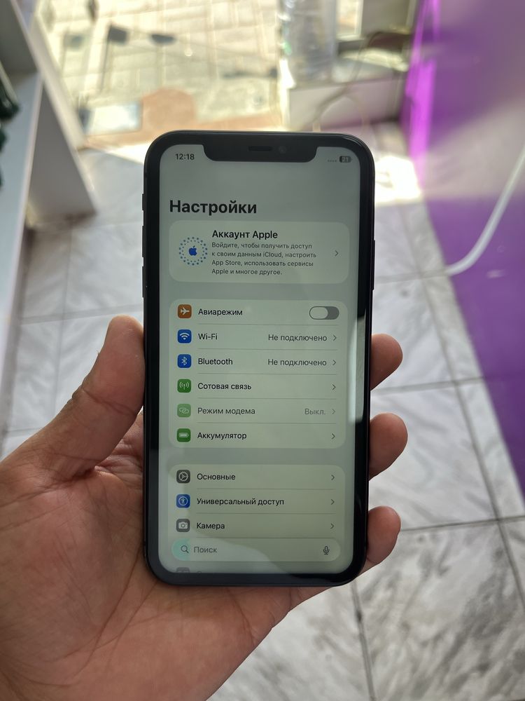 Iphone 11 sotiladi ideal