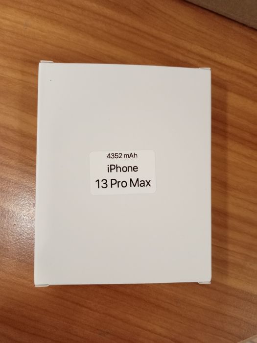 Батерия iphone 13 pro max