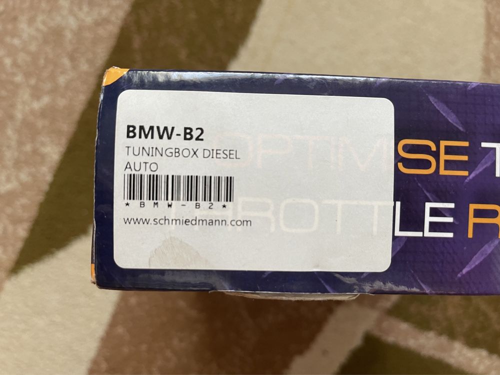 Tuning Box BMW - B2