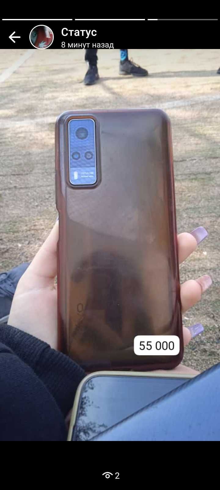 Iphone, Xiomi, Samsung, Vivo