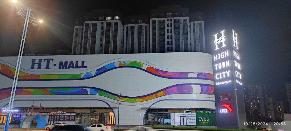 High Town City — 2, 3 va 4 xonali kvartiralar sotiladi!