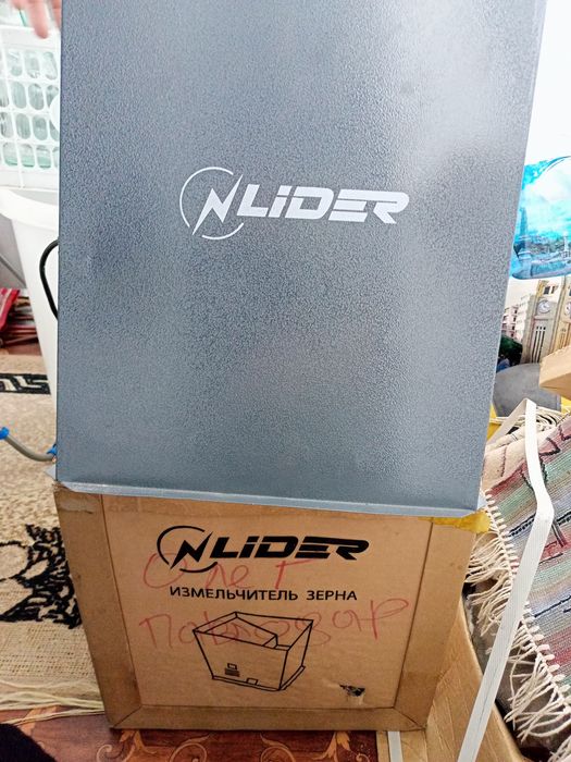 Кормоизмельчитель N Lider