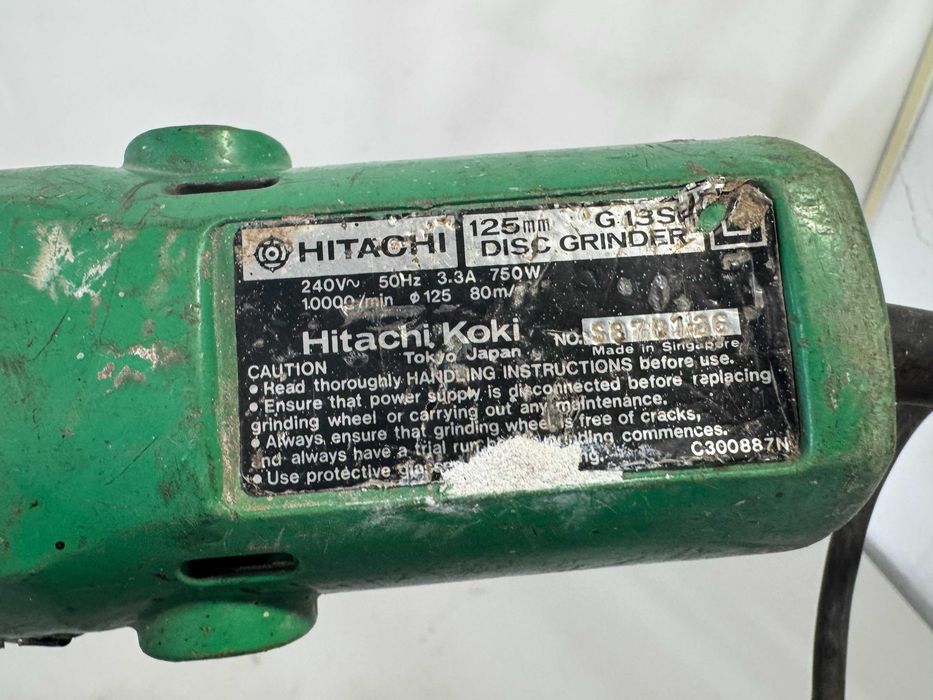 Ъглошлайф - Hitachi 125mm / 750 W