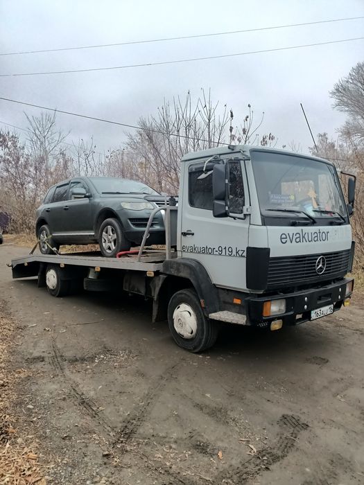 Услуги эвакуатора