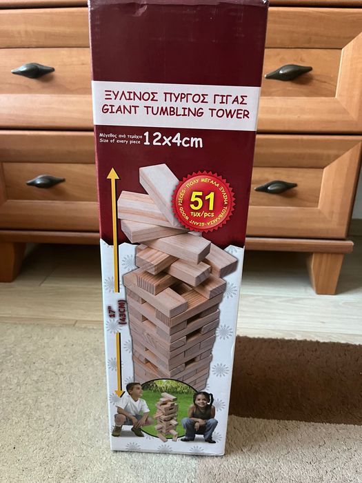 Дървена, голяма дженга