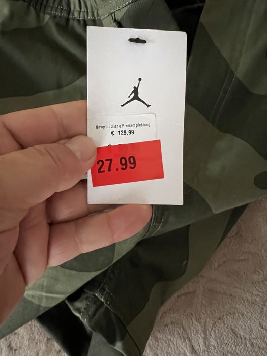 Камуфлажни панталони jordan