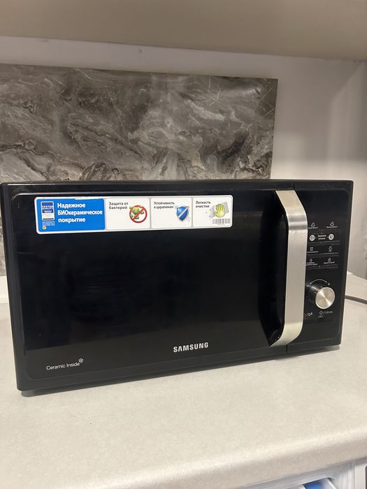 Продам микроволновку SAMSUNG