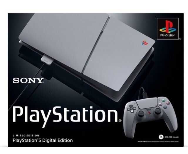 PlayStation 5 SLIM (Limited Edition)