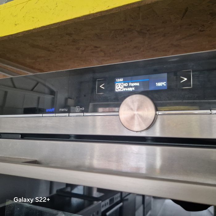 Фурна за вграждане  SIEMENS PYROLYSE