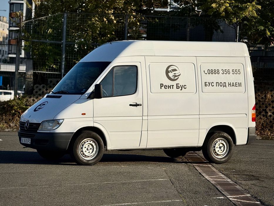 Товарни Бусове под Наем Бургас, Преместване Превоз Хамалски Услуги