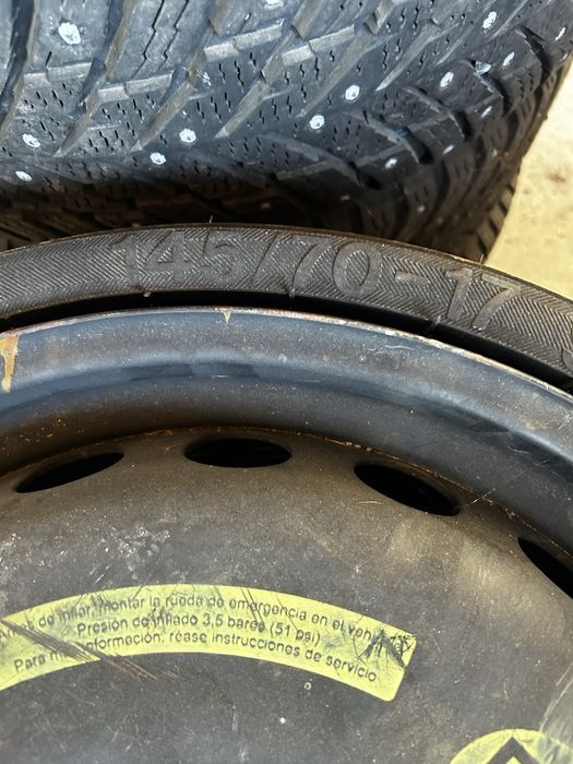 Патерица за Mercedes 17цола