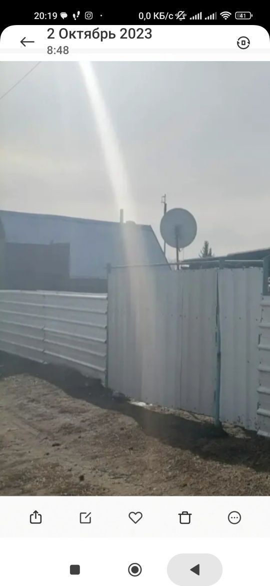 продам дачу жилую
