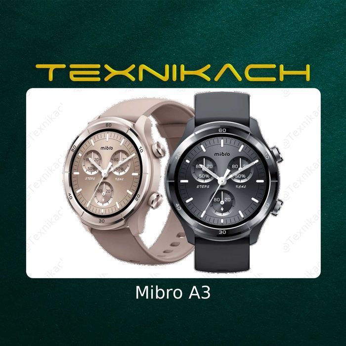Mibro A3 Доставка бесплатно