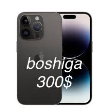 IPHONE 14pro rasrochka