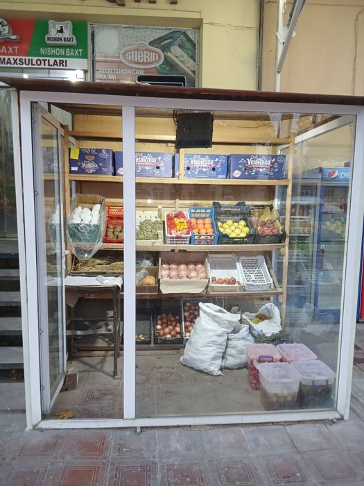 Фруктовий домик.