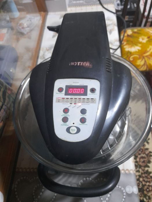 Hotter HX-1057 Elite