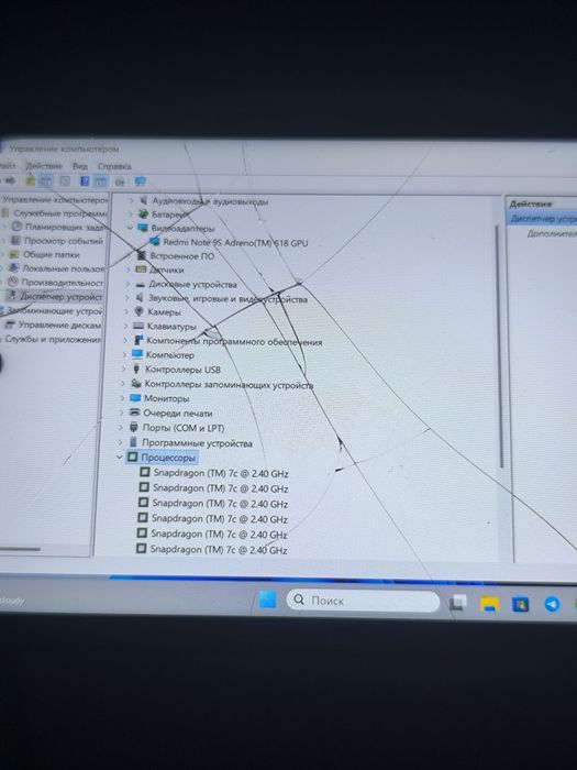 Xiaomi OS Windows 11 / android