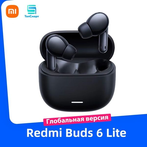 Redmi 6 Lite Oригинальные наушники Eсть доставка