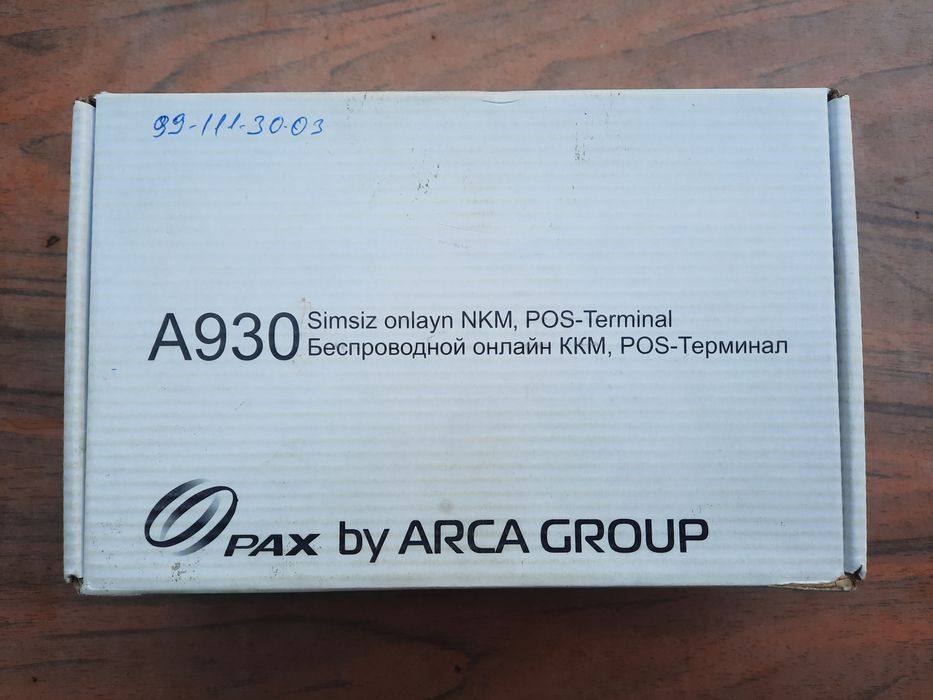 PAX A930 терминал