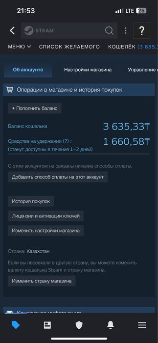 Faceit 10 lvl and prime