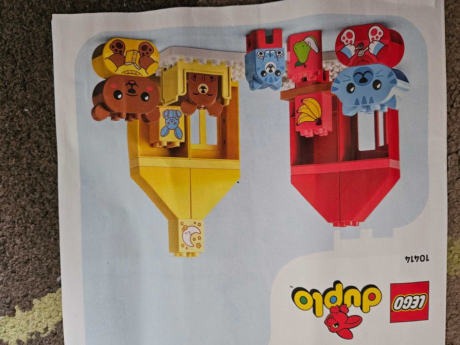 *ЗАПАЗЕНО* Lego Duplo 10414 за малки деца