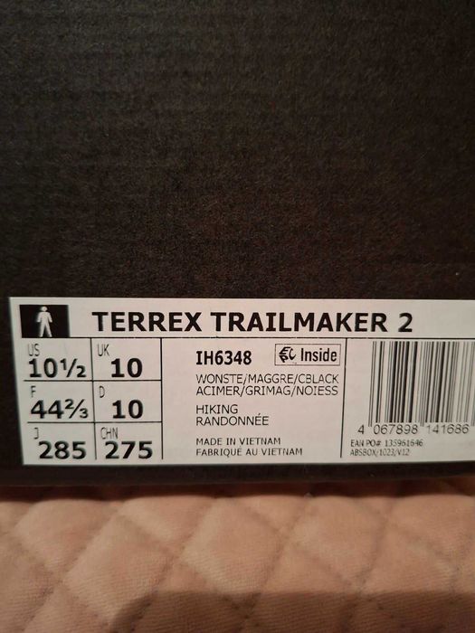 Мъжки маратонки Adidas terrex