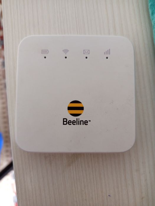 карманный интернет