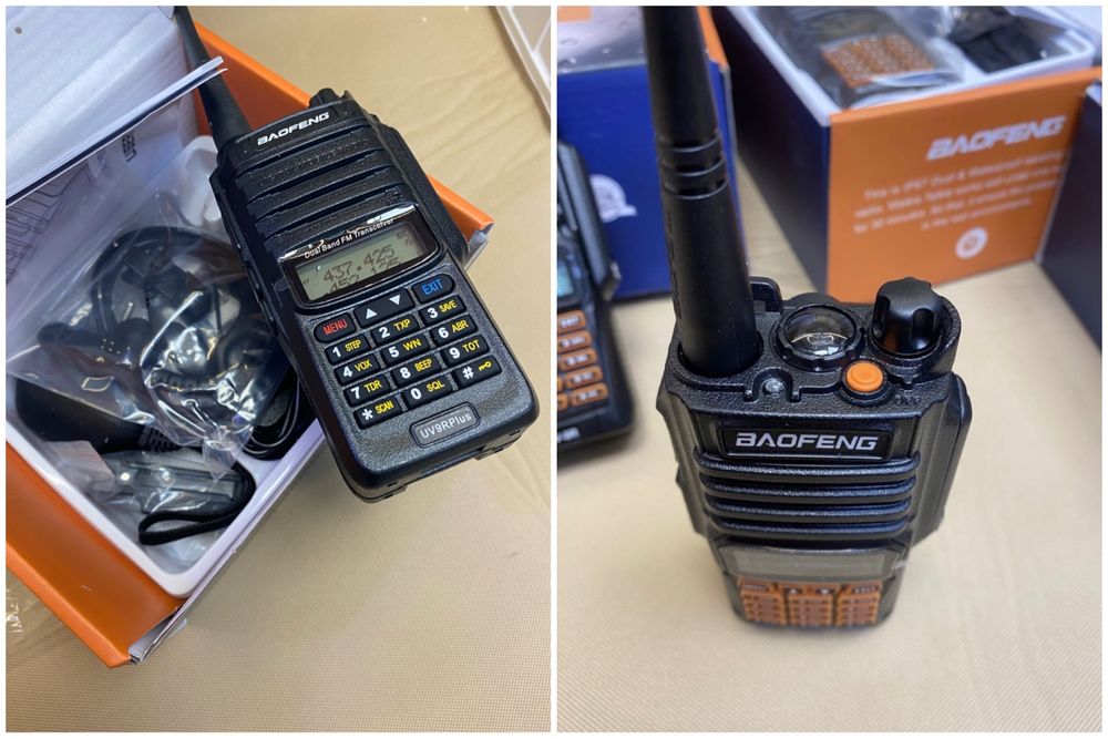 Baofeng uv 9R 20W най-мощната 9800mah walkie talkie радиостанция radio