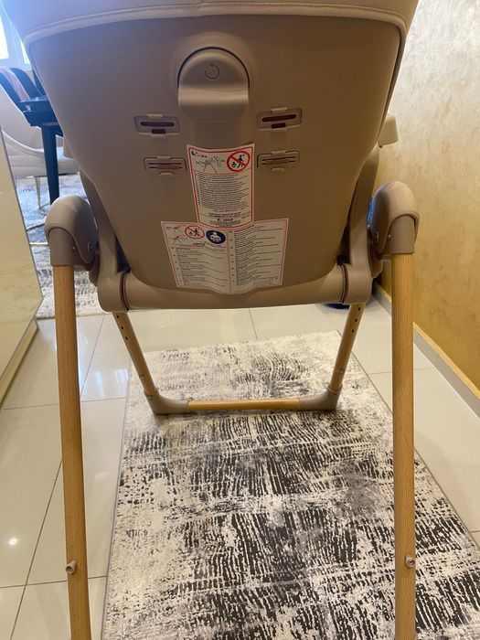 Стол за хранене Jane