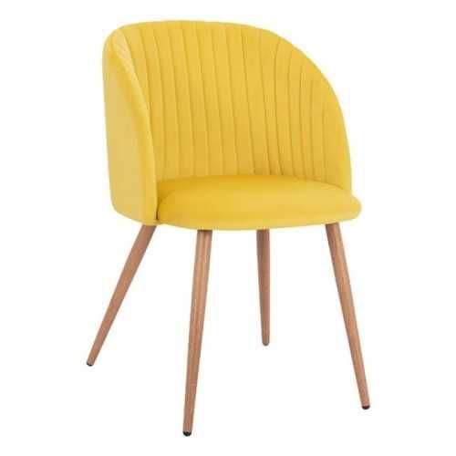 Жълт трапезен стол - Нов