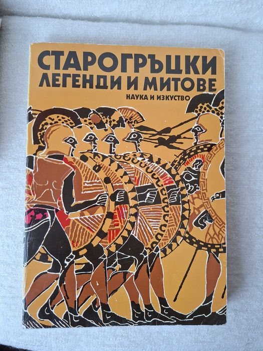 Книги - каталог карикатури, наука и др.