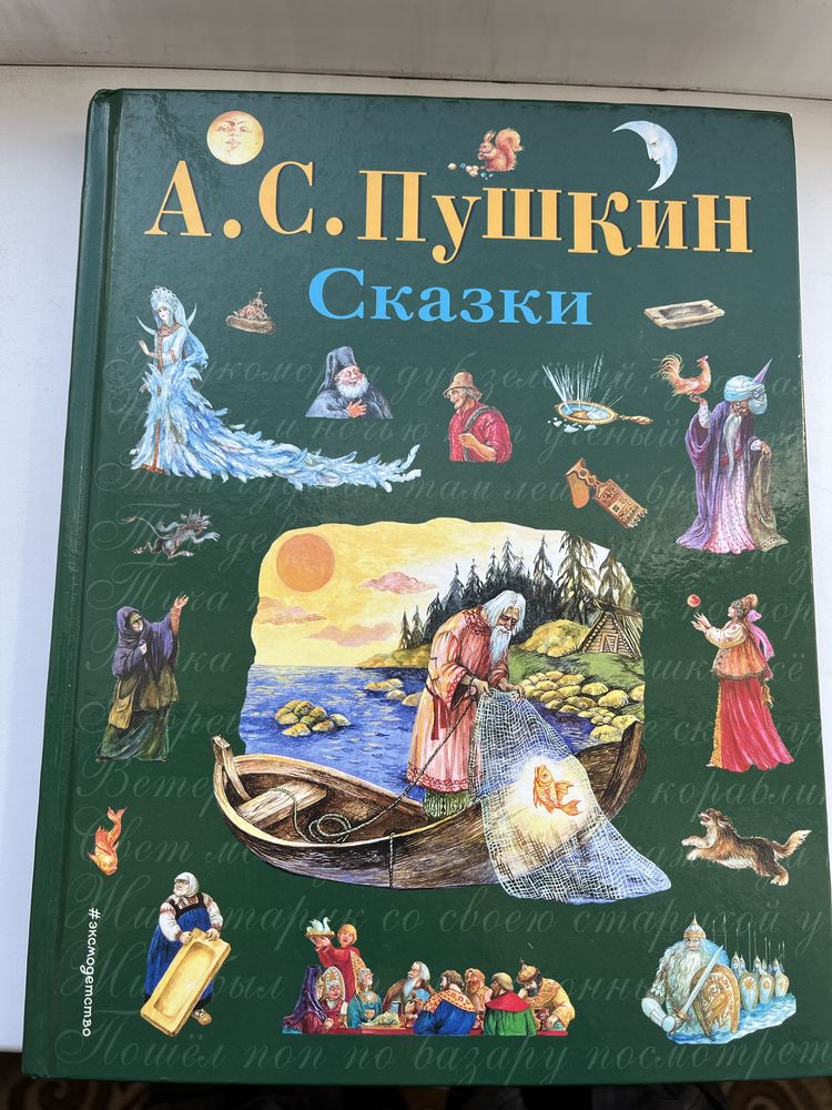 продам книги