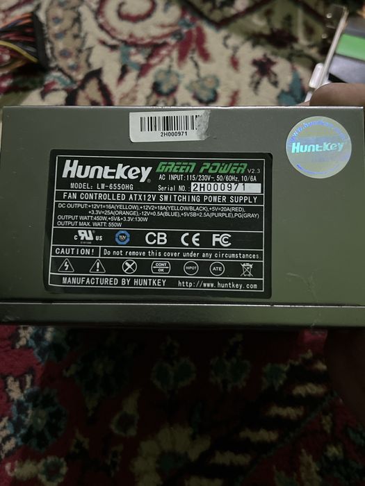 huntkey lw-6550hg 550w