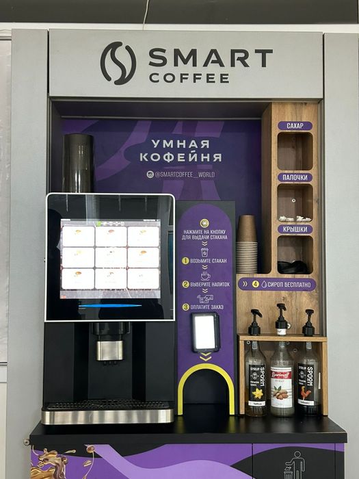 Продаю 2 кофейных автомата, хороший вариант для заработка