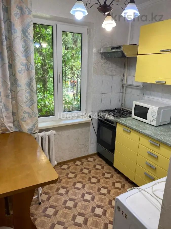 Срочно! Продам 2-х комнатную квартиру
