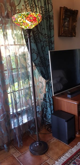 Lampadar de podea