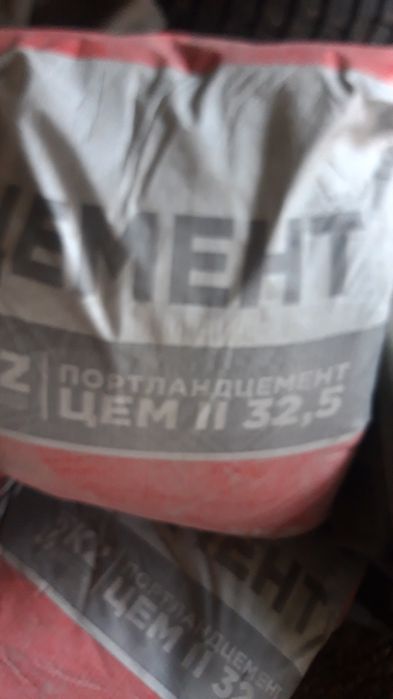 продам цемент актауски 17 мешков по 1500 тг