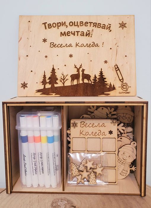 Персонализирана кутия за оцветяване + акрилни маркери – уникален подар