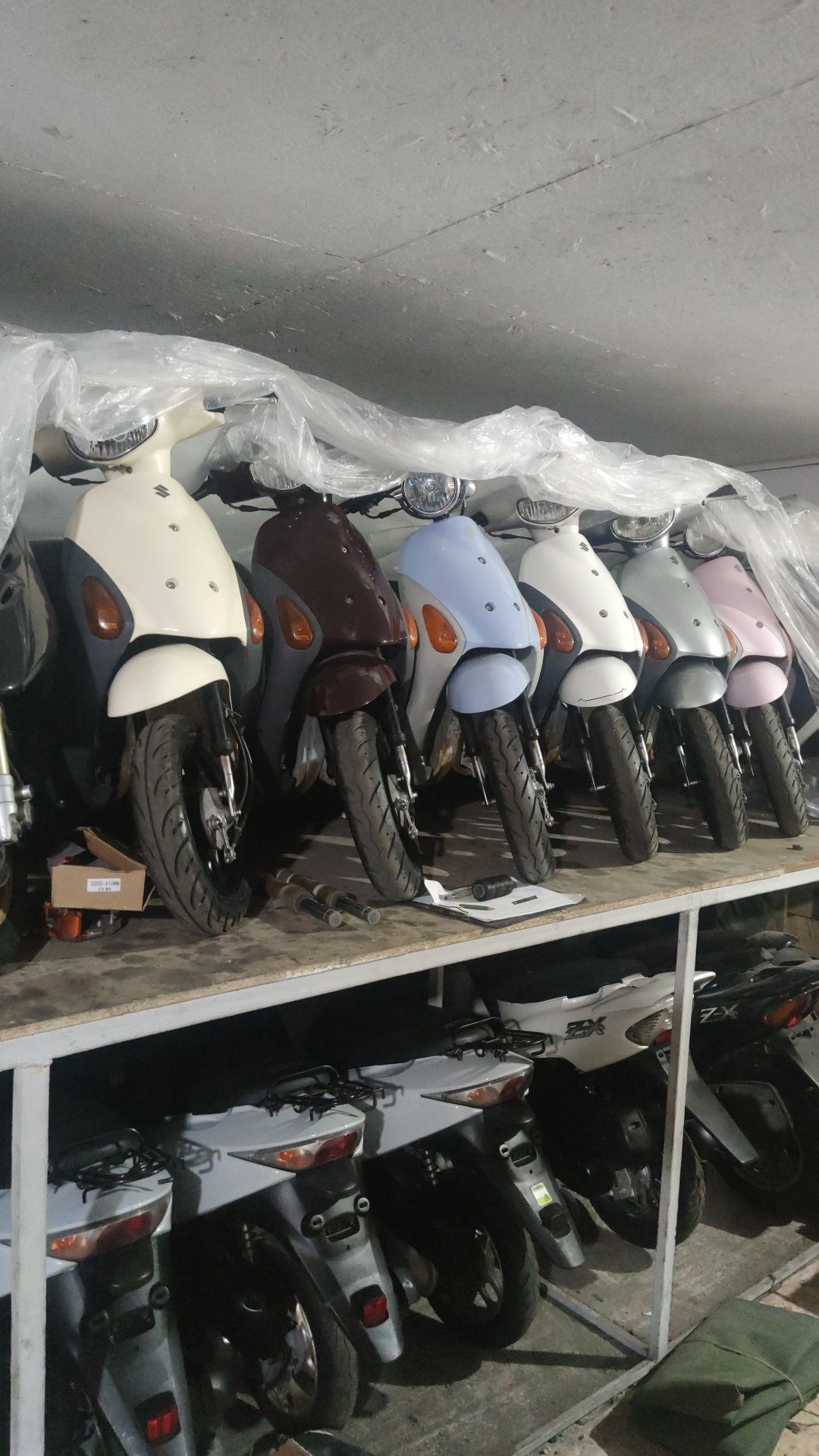 Honda Dio 34.62.68. Suzuki