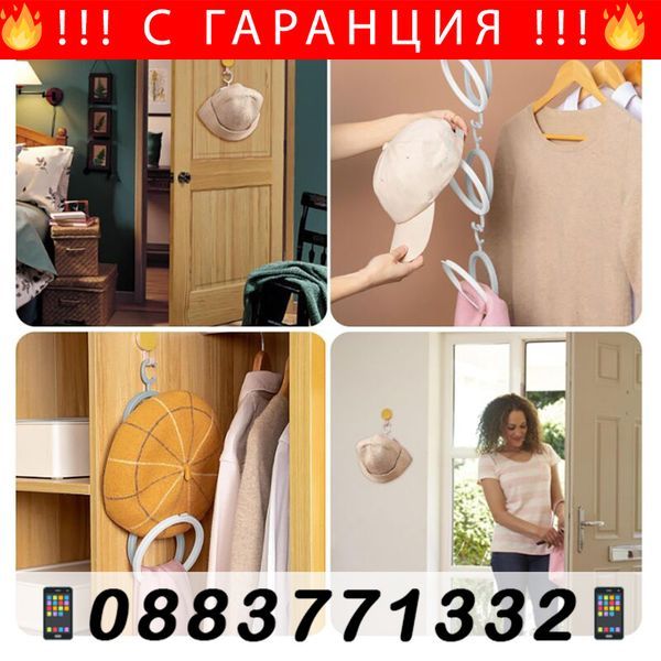 НЕМСКИ Ароматни перли за пране, омекотител – LaundryBeads + ЛЕД ФЕНЕР