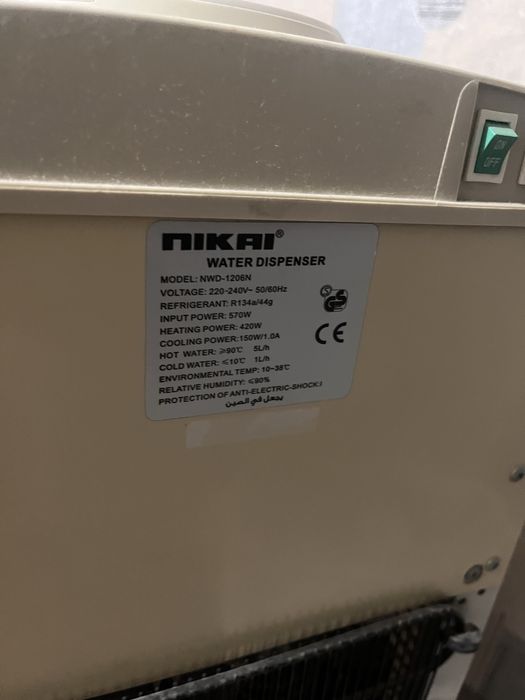 Кулер для води Никаи