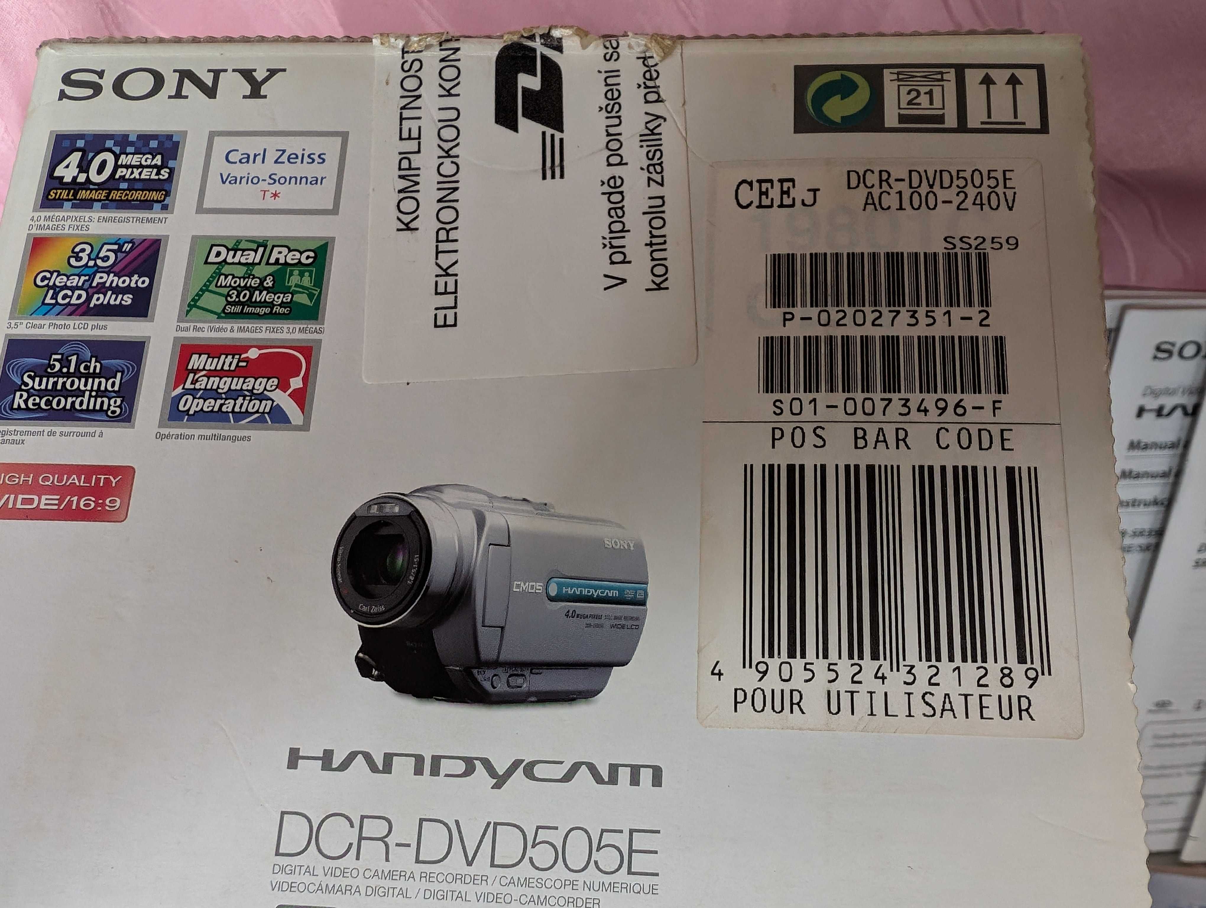 Видеокамера Sony DCR-DVD 505 E / 55Е